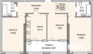 3-к квартира, строящийся дом, 76м2, 1/9 этаж