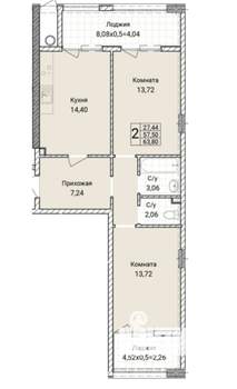 2-к квартира, вторичка, 71м2, 3/9 этаж