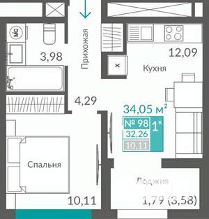 1-к квартира, вторичка, 32м2, 12/12 этаж