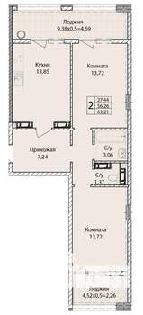 2-к квартира, сданный дом, 62м2, 6/9 этаж