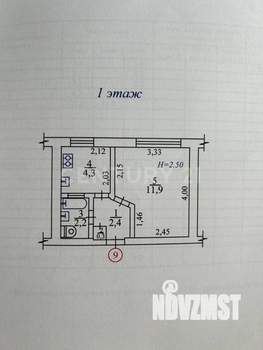 1-к квартира, вторичка, 21м2, 1/5 этаж