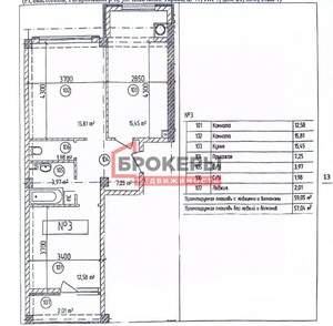 2-к квартира, вторичка, 59м2, 1/6 этаж