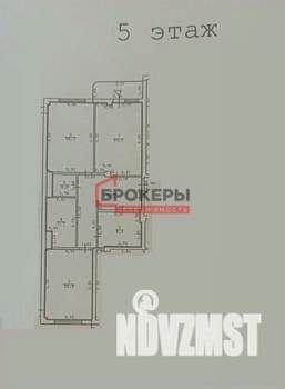 2-к квартира, вторичка, 90м2, 5/7 этаж