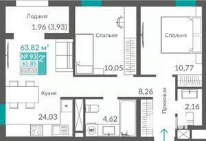 2-к квартира, вторичка, 62м2, 11/12 этаж