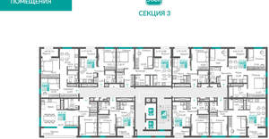 2-к квартира, вторичка, 54м2, 9/12 этаж