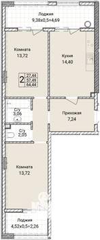 2-к квартира, вторичка, 64м2, 1/9 этаж