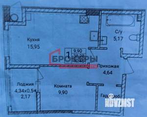 1-к квартира, вторичка, 43м2, 1/9 этаж