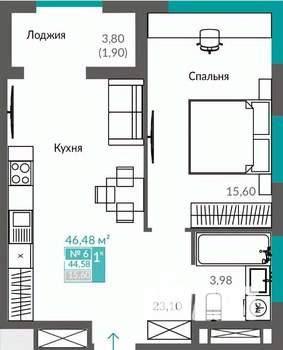 1-к квартира, строящийся дом, 45м2, 3/12 этаж