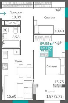 2-к квартира, строящийся дом, 58м2, 2/12 этаж