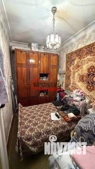 3-к квартира, вторичка, 39м2, 2/2 этаж