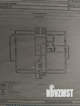 2-к квартира, вторичка, 60м2, 1/12 этаж