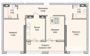 3-к квартира, вторичка, 75м2, 7/9 этаж