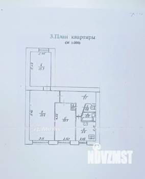 3-к квартира, вторичка, 58м2, 1/5 этаж