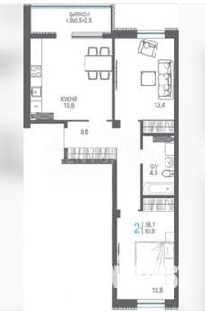 2-к квартира, вторичка, 63м2, 5/9 этаж