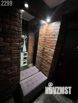 3-к квартира, вторичка, 53м2, 1/5 этаж