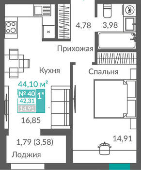 1-к квартира, вторичка, 42м2, 5/12 этаж