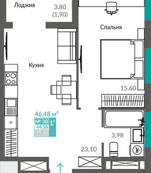 1-к квартира, вторичка, 45м2, 6/12 этаж