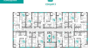 1-к квартира, вторичка, 42м2, 5/12 этаж