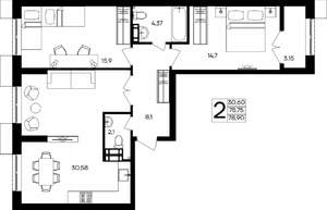 2-к квартира, строящийся дом, 79м2, 3/9 этаж