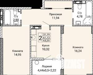 2-к квартира, вторичка, 63м2, 4/9 этаж