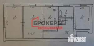 3-к квартира, вторичка, 75м2, 3/4 этаж