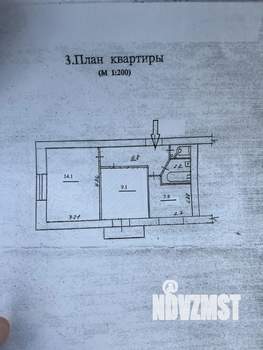 2-к квартира, вторичка, 39м2, 2/3 этаж