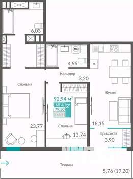 2-к квартира, строящийся дом, 80м2, 1/12 этаж