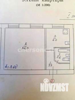 1-к квартира, вторичка, 39м2, 1/3 этаж