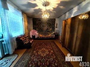 3-к квартира, вторичка, 82м2, 2/5 этаж