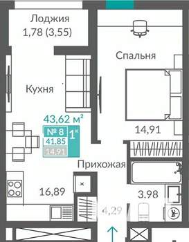 1-к квартира, строящийся дом, 42м2, 2/12 этаж
