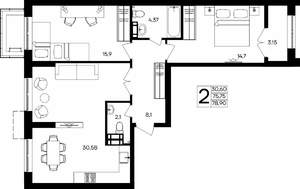 2-к квартира, строящийся дом, 79м2, 5/9 этаж