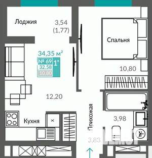 1-к квартира, строящийся дом, 33м2, 10/12 этаж