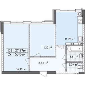 2-к квартира, строящийся дом, 53м2, 1/12 этаж