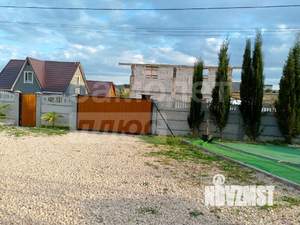 Студия квартира, вторичка, 20м2, -2/2 этаж