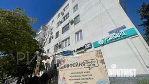 1-к квартира, вторичка, 30м2, 5/5 этаж