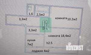 2-к квартира, вторичка, 50м2, 1/12 этаж