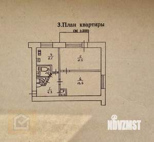 2-к квартира, вторичка, 39м2, 5/5 этаж