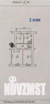 3-к квартира, вторичка, 78м2, 2/3 этаж