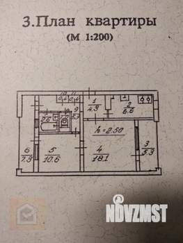 2-к квартира, вторичка, 56м2, 5/9 этаж