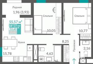2-к квартира, строящийся дом, 54м2, 7/12 этаж