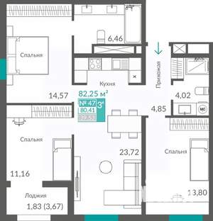 3-к квартира, строящийся дом, 80м2, 6/12 этаж