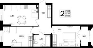 2-к квартира, строящийся дом, 61м2, 1/9 этаж