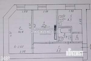 2-к квартира, вторичка, 45м2, 1/2 этаж