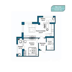 1-к квартира, вторичка, 48м2, 9/9 этаж