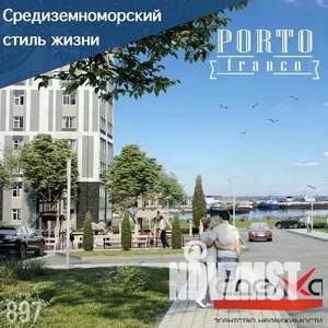 2-к квартира, вторичка, 64м2, 1/9 этаж