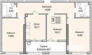 3-к квартира, вторичка, 76м2, 1/9 этаж