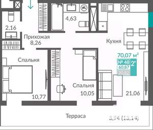 2-к квартира, строящийся дом, 61м2, 6/12 этаж