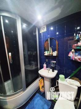 3-к квартира, вторичка, 57м2, 2/5 этаж