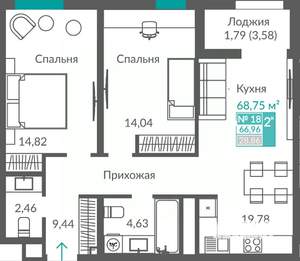 2-к квартира, строящийся дом, 67м2, 3/12 этаж