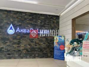 Студия квартира, вторичка, 32м2, 3/10 этаж